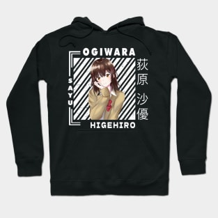 Sayu Ogiwara Hoodie